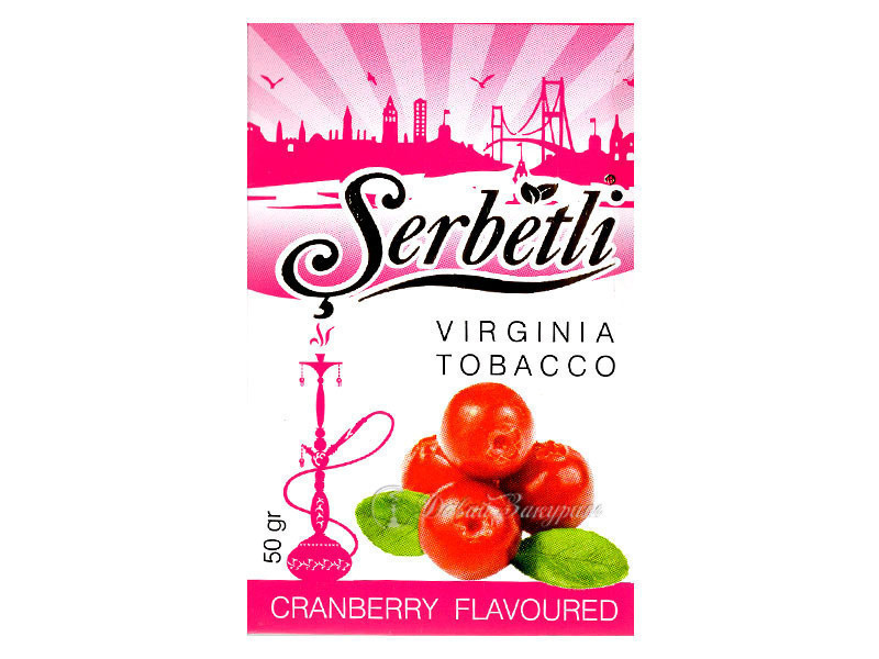 serbetli-virginia-tobacco-cranberry-flavoured-izobrazhenie-na-pachke-kliukva