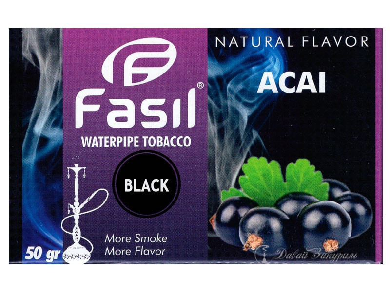 izobrazhenie-fasil-waterpipe-tobacco-natural-flavor-acai-fioletovaia-upakovka-chernye-iagody