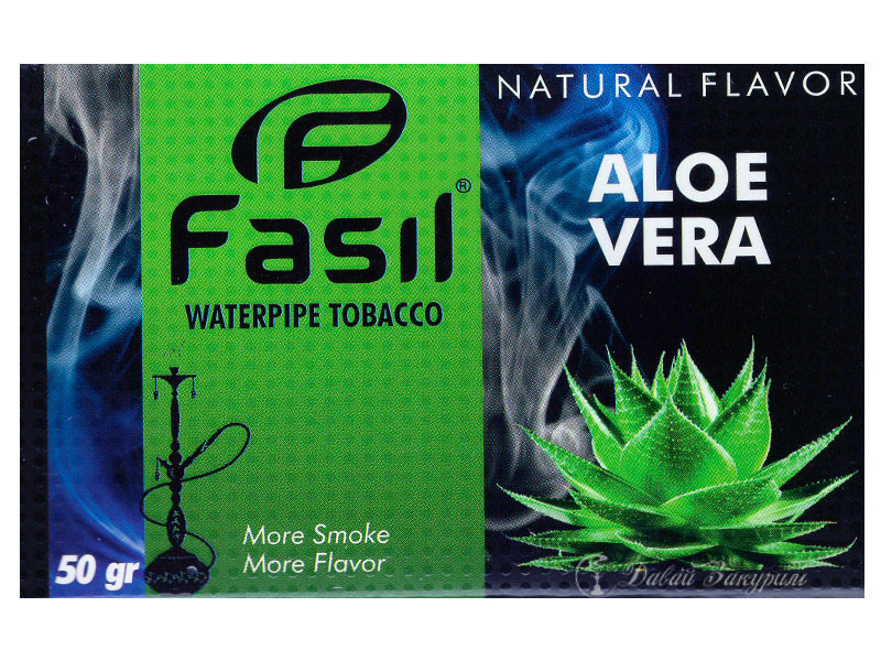 izobrazhenie-fasil-waterpipe-tobacco-natural-flavor-aloe-vera-zelenaia-upakovka-rastenie-aloe