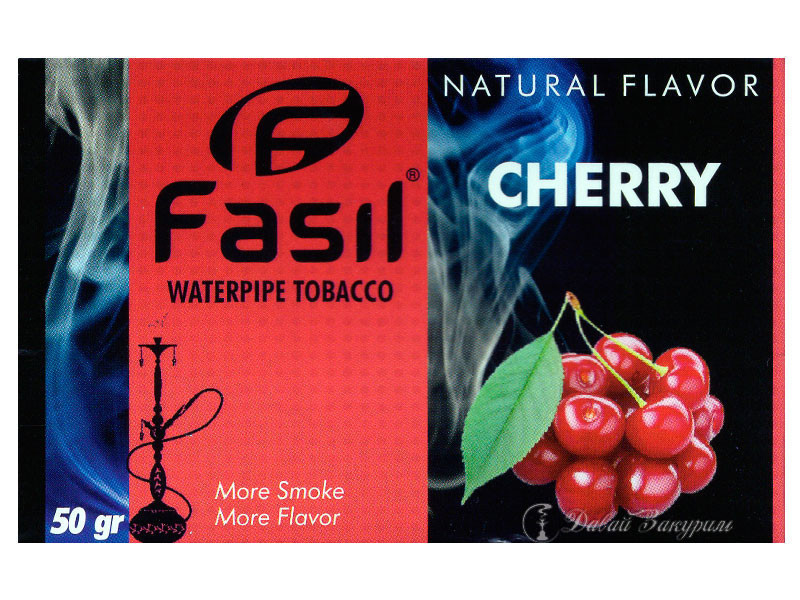 izobrazhenie-fasil-waterpipe-tobacco-natural-flavor-cherry-krasnaia-upakovka-vishnia