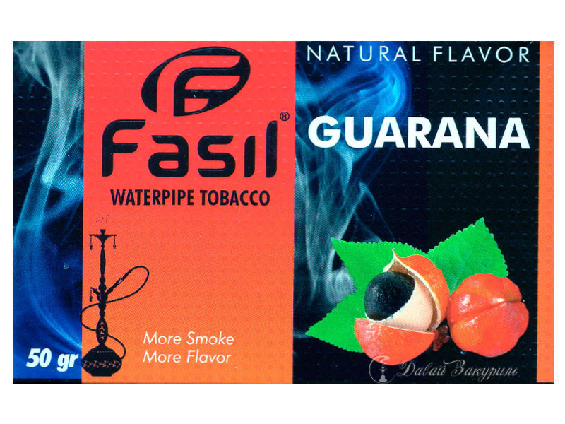 izobrazhenie-fasil-waterpipe-tobacco-natural-flavor-guarana-krasnaia-upakovka-krasno-chernye-iagody-guarany