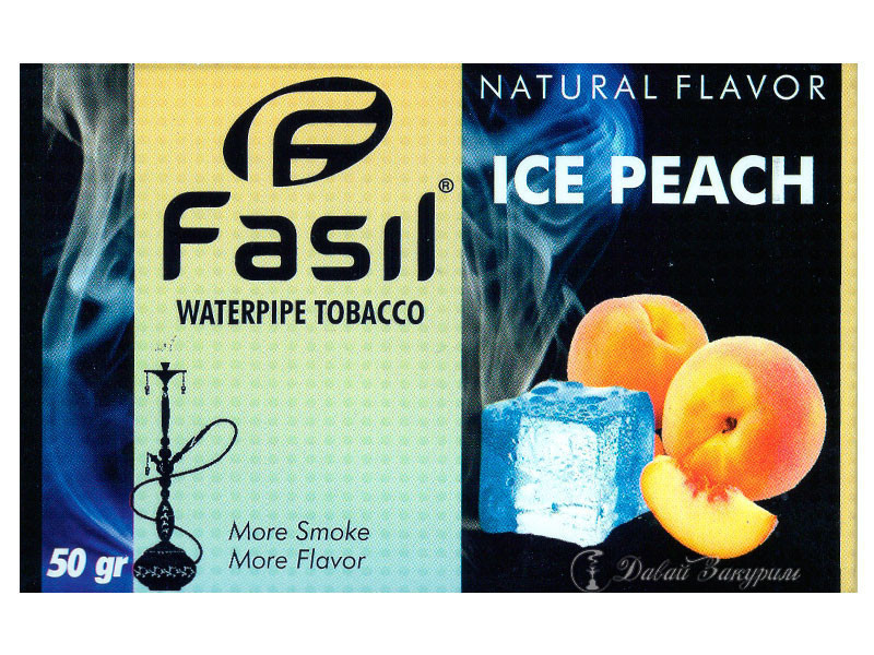 izobrazhenie-fasil-waterpipe-tobacco-natural-flavor-ice-peach-zhelto-golubaia-upakovka-persik-kubik-lda
