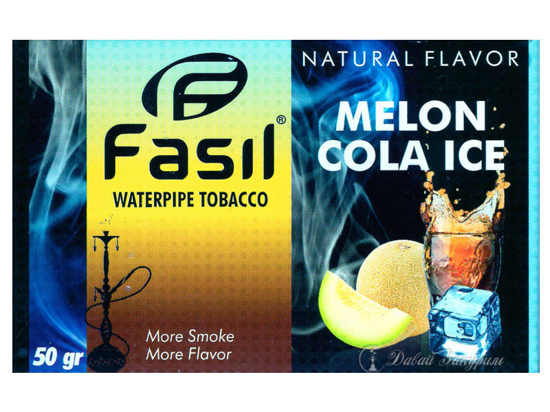 izobrazhenie-fasil-waterpipe-tobacco-natural-flavor-melon-cola-ice-bezhevo-biriuzovaia-upakovka-dynia-stakan-koly-kubik-lda