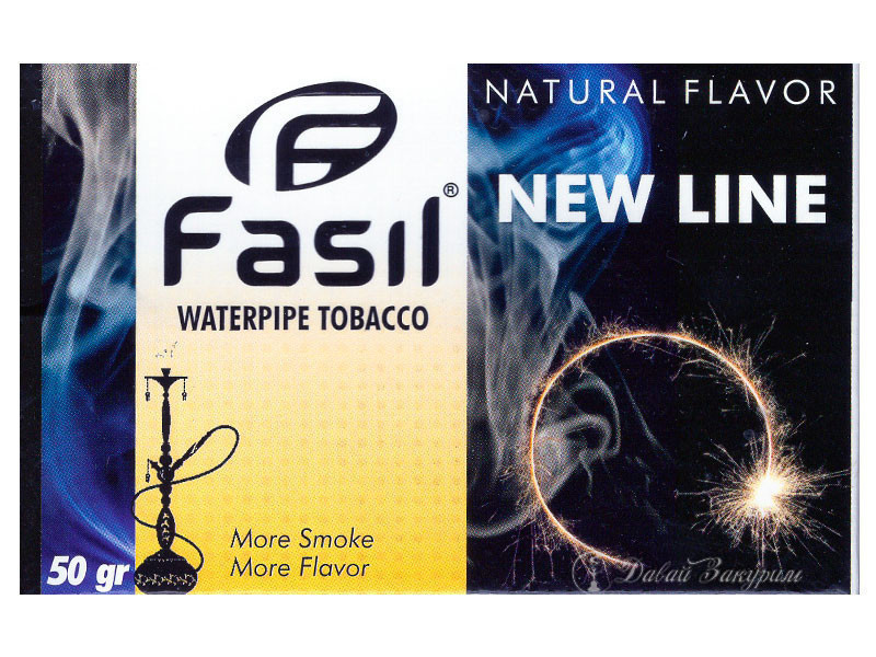izobrazhenie-fasil-waterpipe-tobacco-natural-flavor-new-line-belo-bezhevaia-upakovka-krugovaia-liniia-feierverk