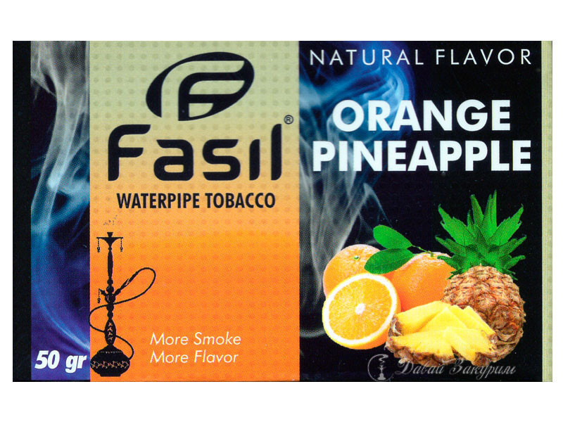 izobrazhenie-fasil-waterpipe-tobacco-natural-flavor-orange-pineapple-oranzhevaia-upakovka-apelsiny-i-ananas