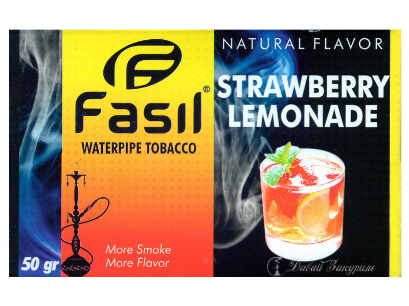 izobrazhenie-fasil-waterpipe-tobacco-natural-flavor-strawberry-lemonade-oranzhevaia-upakovka-klubnika-v-limonade