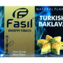 izobrazhenie-fasil-waterpipe-tobacco-natural-flavor-turkish-baklava-bezhevaia-upakovka-pakhlava-v-vide-zvezdy