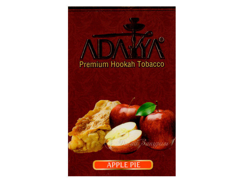 izobrazhenie-adalya-premium-hookah-tobacco-apple-pie-bordovaia-upakovka-iabloki-kusok-piroga