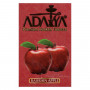 izobrazhenie-adalya-premium-hookah-tobacco-bahrain-apple-krasnaia-upakovka-krasnye-iabloki