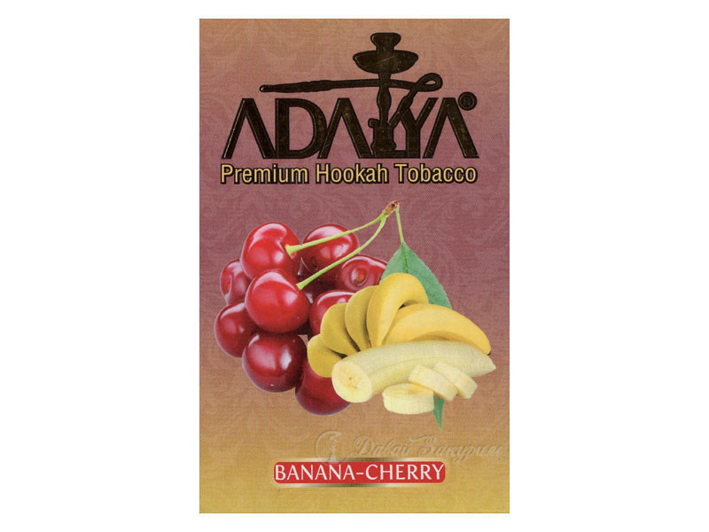 izobrazhenie-adalya-premium-hookah-tobacco-banana-cherry-rozovo-bezhevaia-upakovka-vishnia-banan