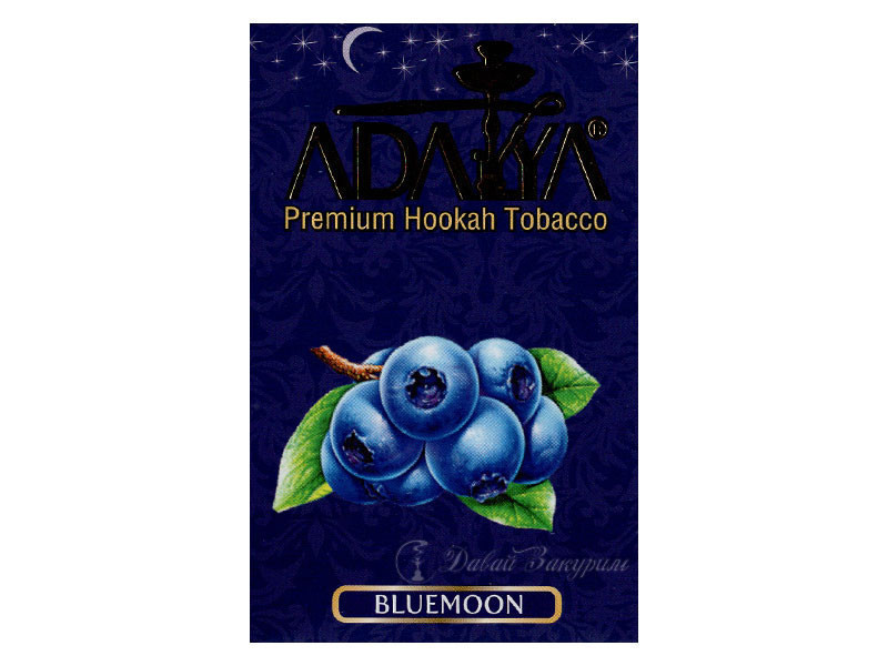 izobrazhenie-adalya-premium-hookah-tobacco-bluemoon-siniaia-upakovka-chernika-zvezdy-luna