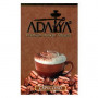 izobrazhenie-adalya-premium-hookah-tobacco-capuccino-korichnevaia-korobka-chashka-kapuchino-kofeinye-zerna