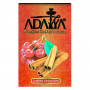 izobrazhenie-adalya-premium-hookah-tobacco-cherry-cinnamon-krasnaia-korobka-vishnia-koritsa
