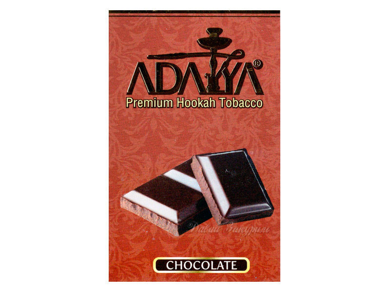 izobrazhenie-adalya-premium-hookah-tobacco-chocolate-korichnevaia-korobka-kusochki-shokolada