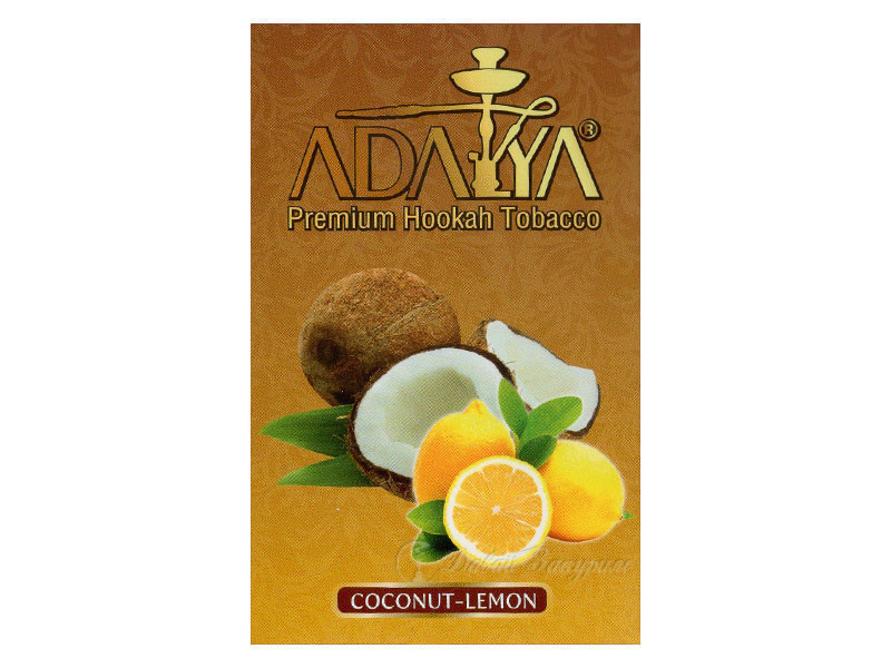 izobrazhenie-adalya-premium-hookah-tobacco-coconut-lemon-korichnevaia-korobka-kokosovyi-orekh-limon