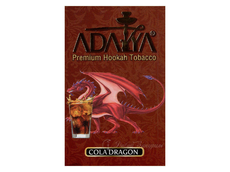 izobrazhenie-adalya-premium-hookah-tobacco-cola-dragon-bordovaia-korobka-stakan-koly-drakon