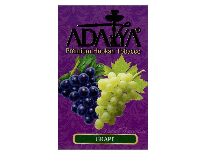 izobrazhenie-adalya-premium-hookah-tobacco-grape-fioletovaia-pachka-vinograd