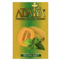 izobrazhenie-adalya-premium-hookah-tobacco-melon-mint-zeleno-bezhevaia-upakovka-dynia-miata