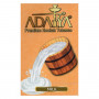 izobrazhenie-adalya-premium-hookah-tobacco-milk-oranzhevaia-upakovka-moloko