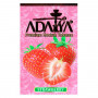 izobrazhenie-adalya-premium-hookah-tobacco-strawberry-rozovaia-korobka-klubnika