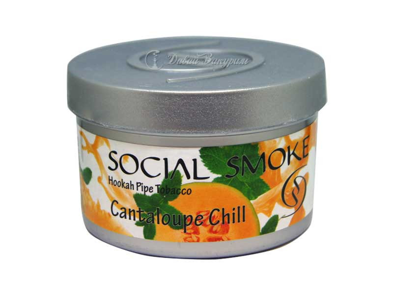 izobrazhenie-social-smoke-hookah-pipe-tobacco-cantaloupe-chill-dynia-miata