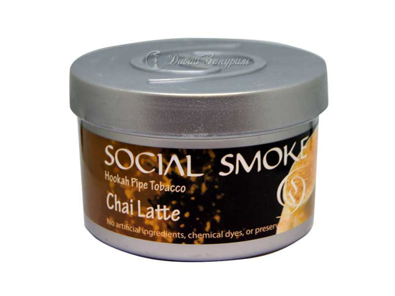 izobrazhenie-social-smoke-hookah-pipe-tobacco-chai-latte-chashka-s-napitkom-chai-latte
