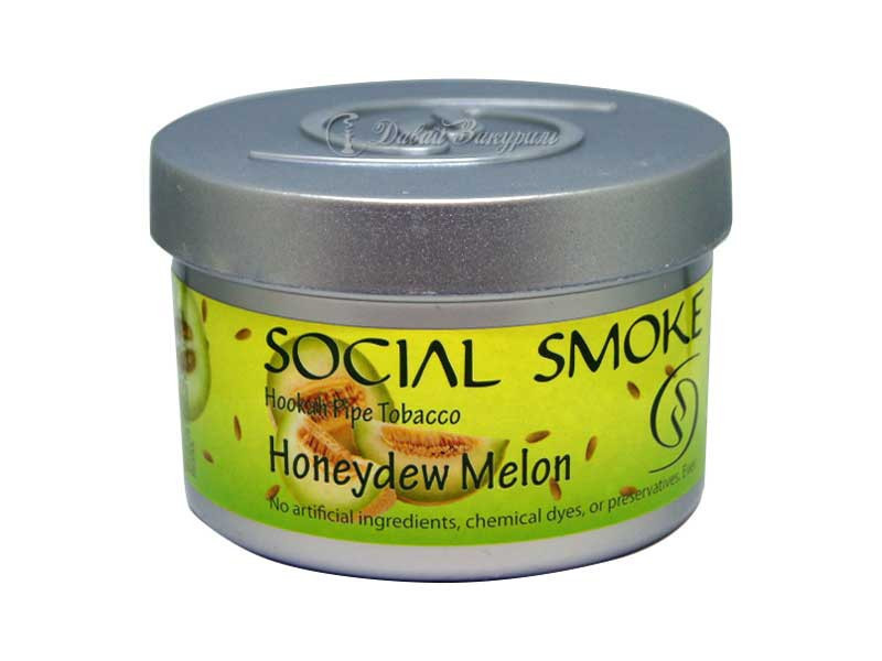 izobrazhenie-social-smoke-hookah-pipe-tobacco-honeydew-melon-dynia