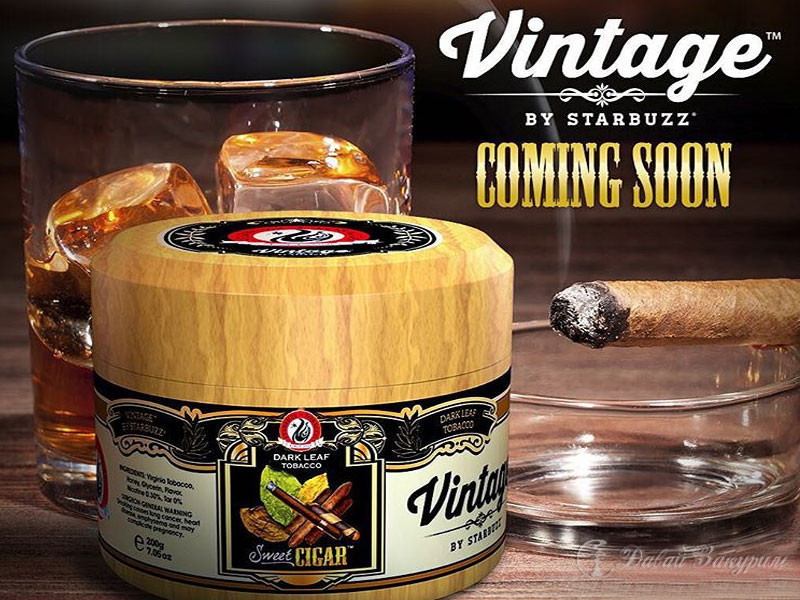izobrazhenie-vintage-by-starbuzz-dark-leaf-tobacco-sweet-cigar-banka-tabaka-stakan-viski-sigara