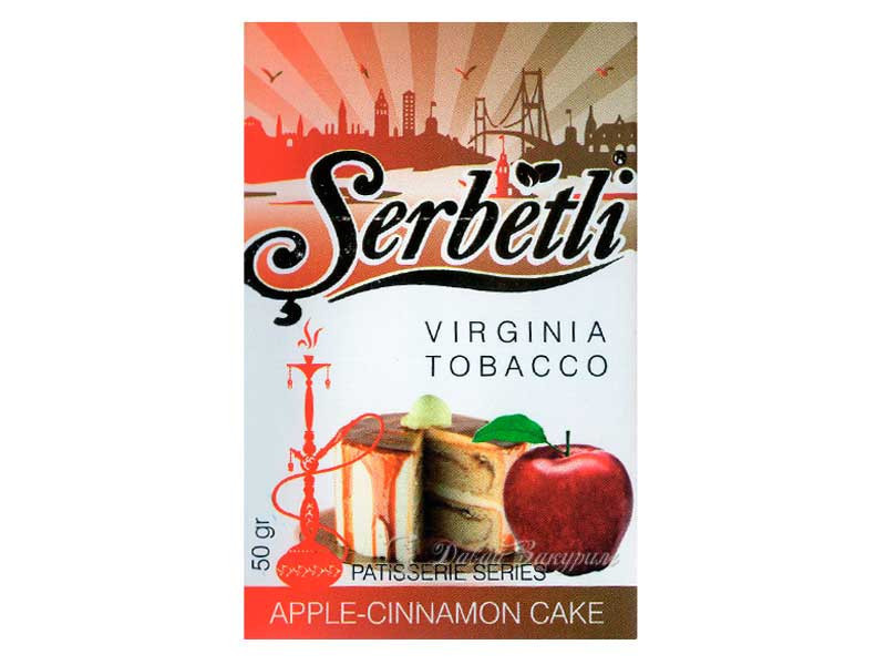 serbetli-virginia-tobacco-apple-cinnamon-cake-izobrazhenie-na-pachke-pirog-krasnoe-iabloko