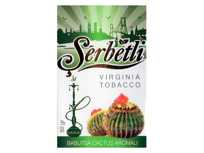 serbetli-virginia-tobacco-babutsa-cactus-flavoured-izobrazhenie-na-pachke-kaktus