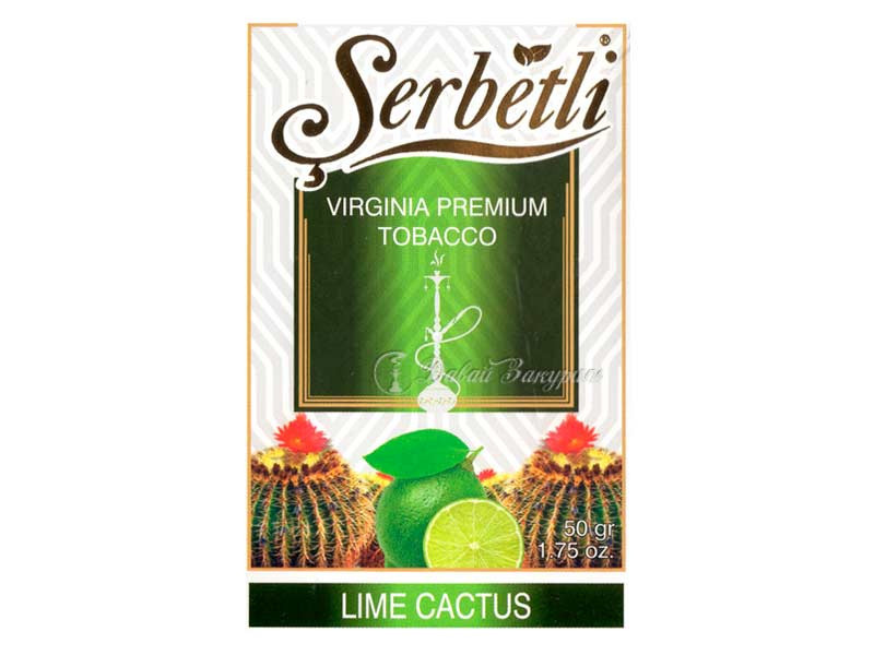 Serbetli Lime Cactus