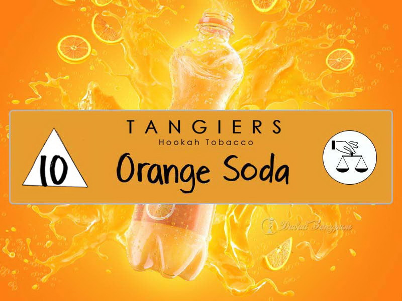 zheltyi-tangiers-hookah-tobacco-10-orange-soda-apelsinovaia-gazirovka