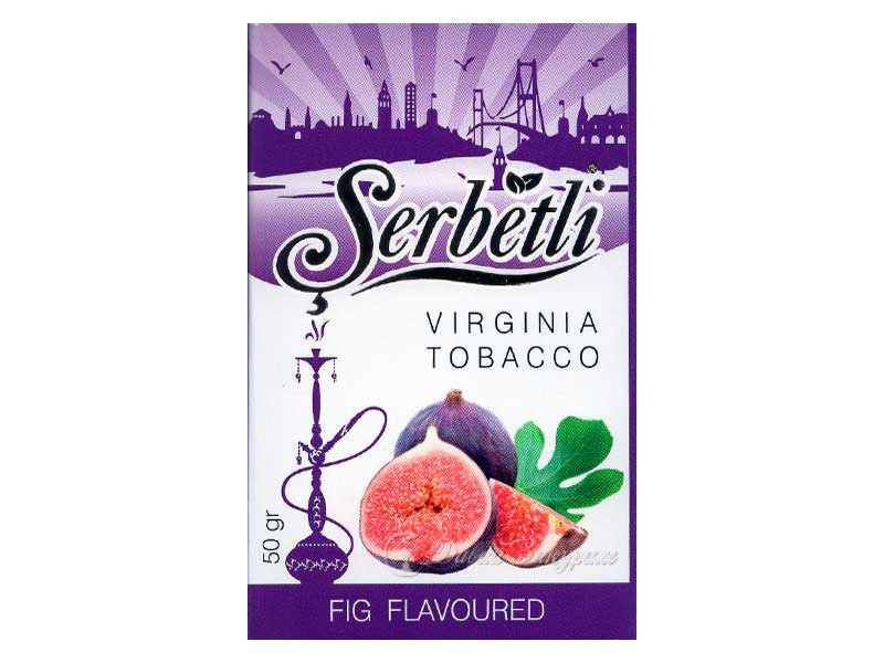 serbetli-virginia-tobacco-fig-flavoured-izobrazhenie-na-pachke-inzhir