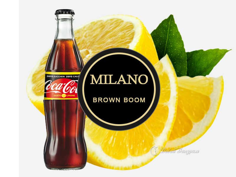 tabak-milano-korichnevyi-bum-vkus-kola-limon