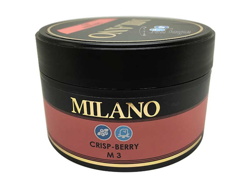 milano-crisp-berry-m3-korichnevaia-banochka-izobrazhenie-iagody-led