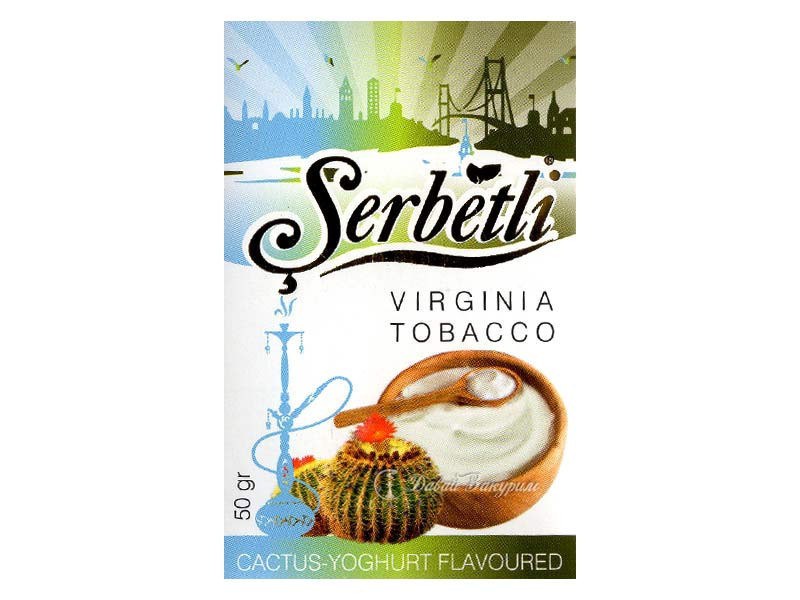 serbetli-virginia-tobacco-cactus-yoghurt-izobrazhenie-na-pachke-kaktus-i-iogurt