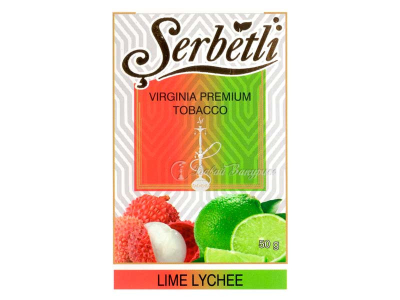 Serbetli Lime Lychee