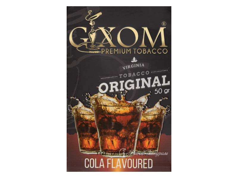gixom-premium-tobacco-virginia-tobacco-original-50-gr-cola-flavoured-izobrazhenie-na-pachke-tri-stakana-s-koloi