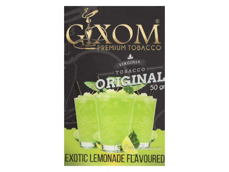 gixom-premium-tobacco-virginia-tobacco-original-50-gr-exotic-lemonade-flavoured-izobrazhenie-na-pachke-stakany-s-zelenym-napitkom
