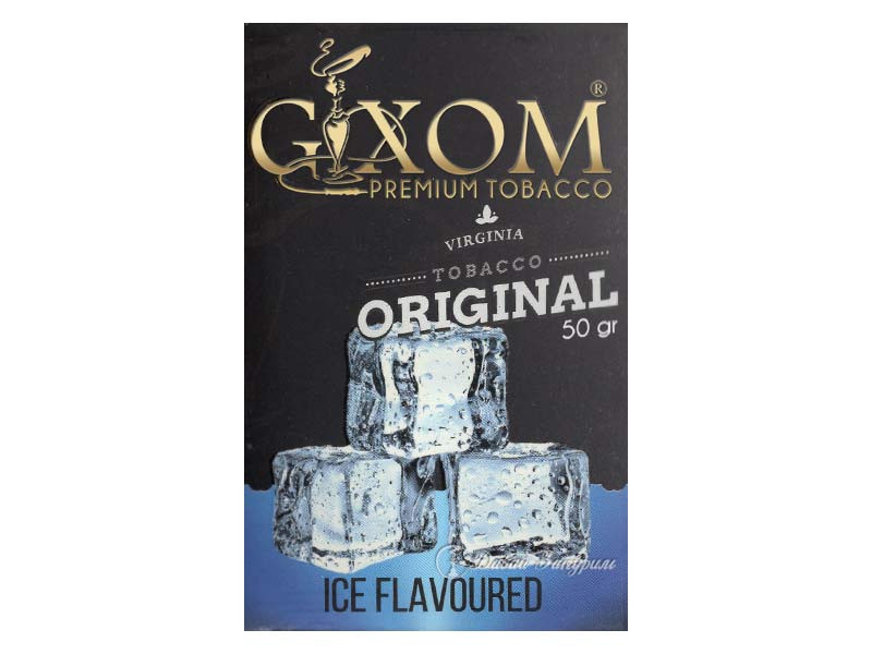 gixom-premium-tobacco-virginia-tobacco-original-50-gr-ice-flavoured-izobrazhenie-na-pachke-kubiki-lda