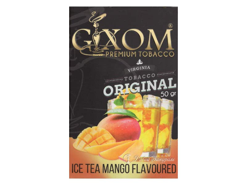 gixom-premium-tobacco-virginia-tobacco-original-50-gr-ice-tea-mango-flavoured-izobrazhenie-na-pachke-stakany-s-napitkom-mango-i-kubiki-lda