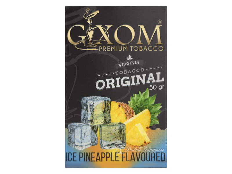 gixom-premium-tobacco-virginia-tobacco-original-50-gr-ice-pineapple-flavoured-izobrazhenie-na-pachke-ananas-i-kubiki-lda