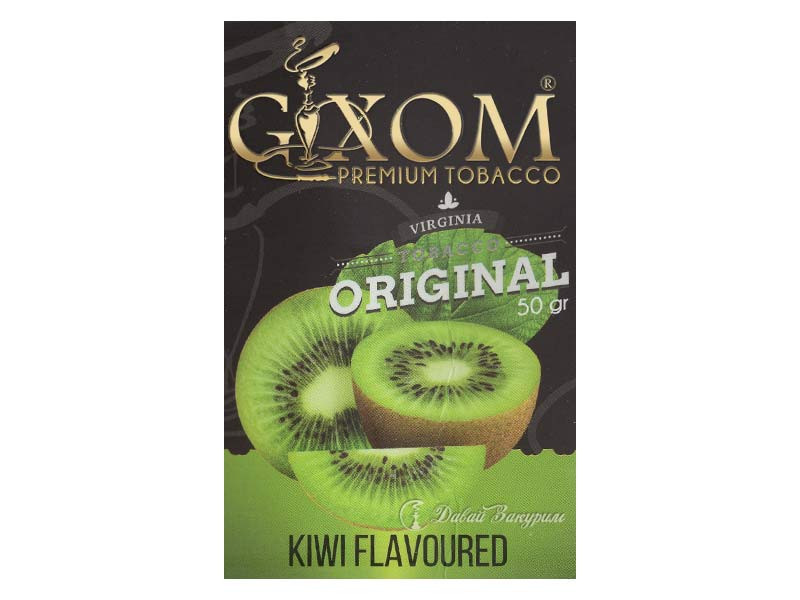 gixom-premium-tobacco-virginia-tobacco-original-50-gr-kiwi-flavoured-izobrazhenie-na-pachke-kivi