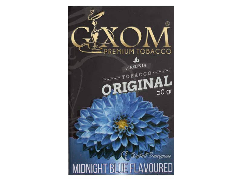 gixom-premium-tobacco-virginia-tobacco-original-50-gr-midnight-blue-flavoured-izobrazhenie-na-pachke-goluboi-tsvetok