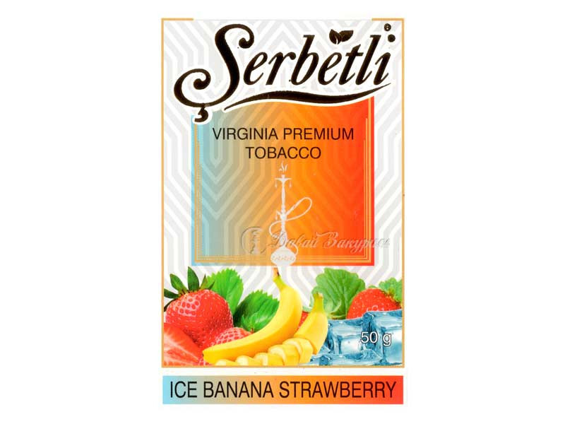 Serbetli Ice Banana Strawberry