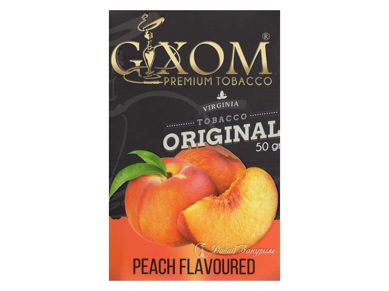 gixom-premium-tobacco-virginia-tobacco-original-50-gr-peach-flavoured-izobrazhenie-na-pachke-persiki
