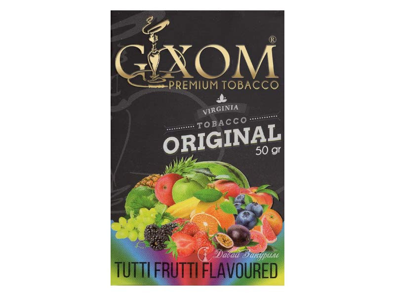 gixom-premium-tobacco-virginia-tobacco-original-50-gr-tutti-frutti-flavoured-izobrazhenie-na-pachke-fruktovo-iagodnaia-gora