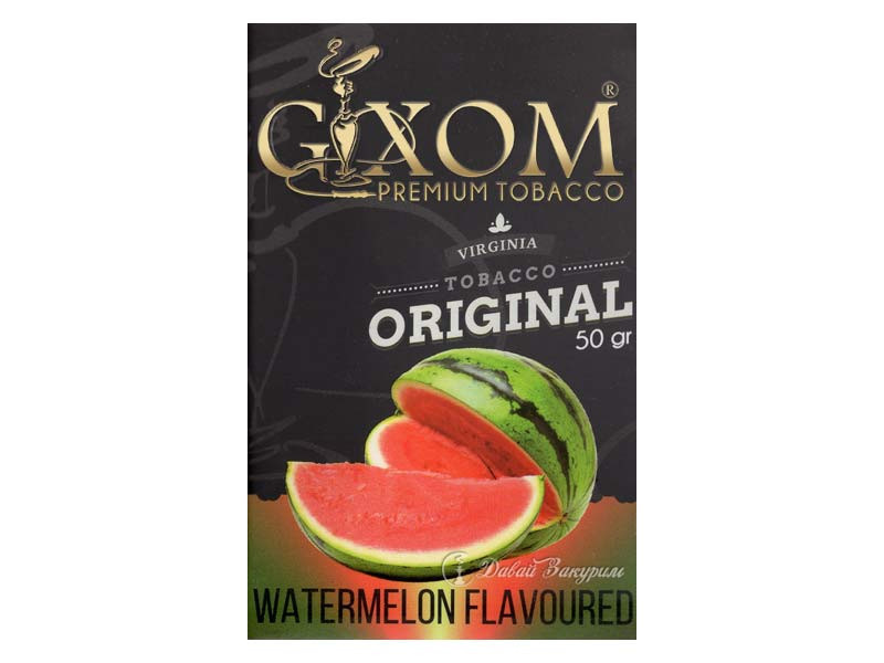 gixom-premium-tobacco-virginia-tobacco-original-50-gr-watermelon-flavoured-izobrazhenie-na-pachke-arbuz