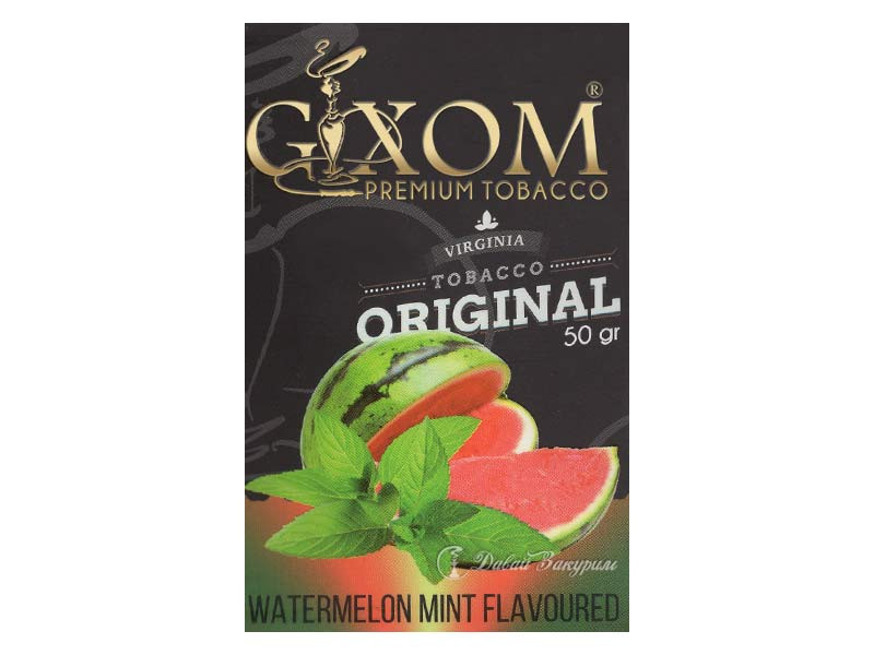 gixom-premium-tobacco-virginia-tobacco-original-50-gr-watermelon-mint-flavoured-izobrazhenie-na-pachke-arbuz-i-miata