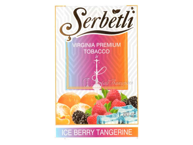 Serbetli Ice Berry Tangerine